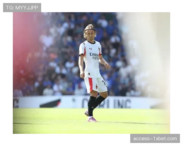 莫德里奇经验提升米兰控场能力 成中场关键节拍器